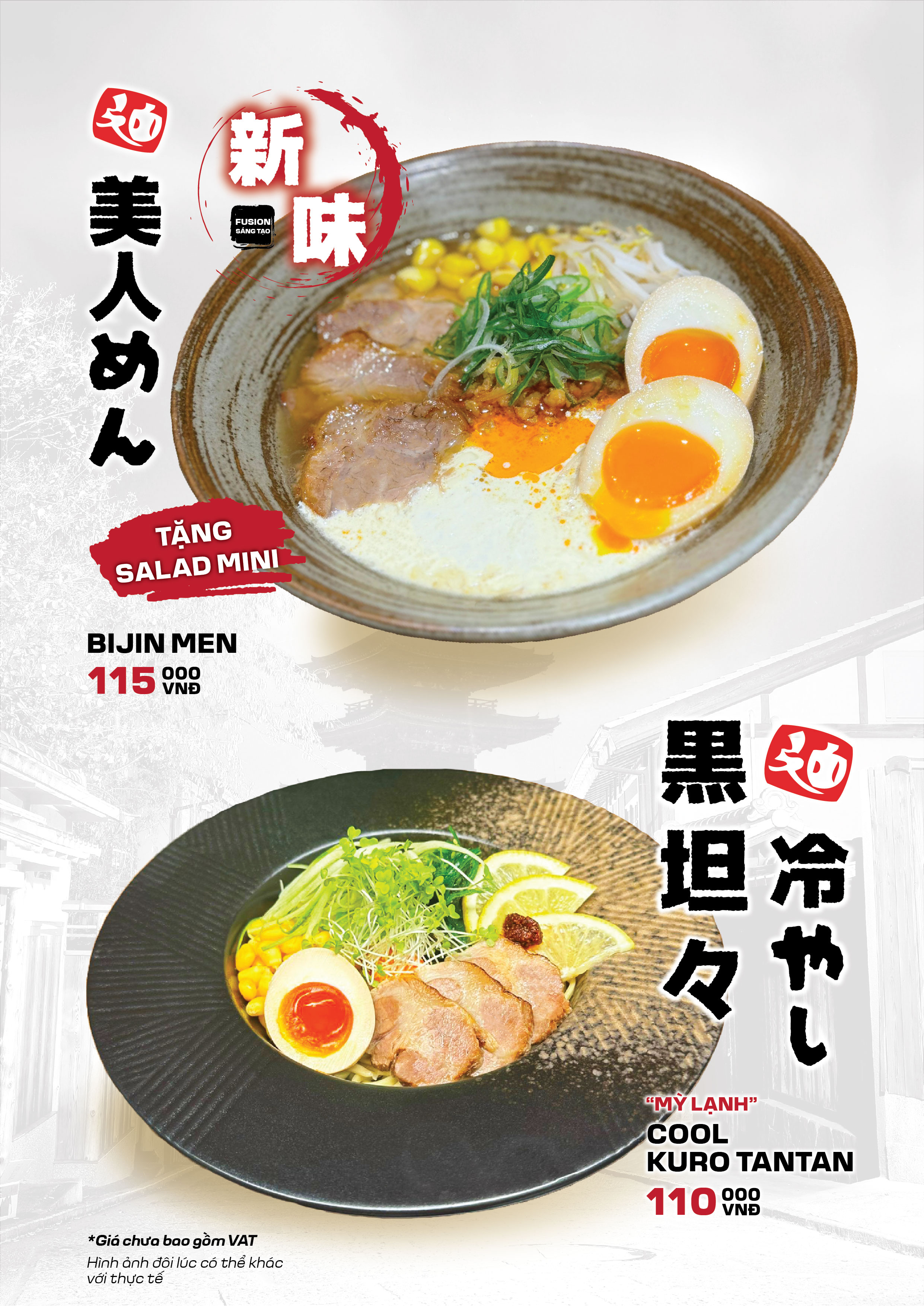 Menu 06 Vũ Phạm Hàm